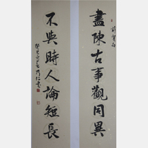 111cr(sh)ՓL(zhng) 34cm136cm.jpg