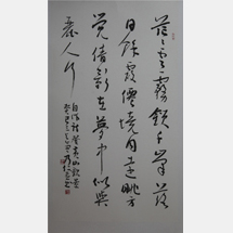 111ٻӰډ(mng)С 136cm68cm.jpg