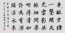 䣺xиС137cmx68cm.JPG